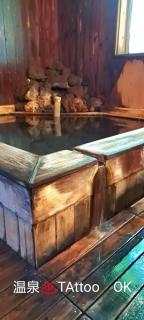 Inn Komachiya - Vacation STAY 90965v - Senboku - 6