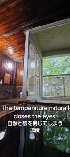 Inn Komachiya - Vacation STAY 90956v - Senboku - 4