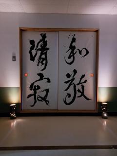 Inn Komachiya - Vacation STAY 90956v - Senboku - 3
