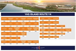 One Bedroom Apartment by Otolo Homes with Free Yas Theme Park Tickets - 2