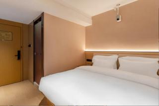 Baiman Hotel Beijing International Exhibition Center Sanyuanqiao Branch - Pékin - 1