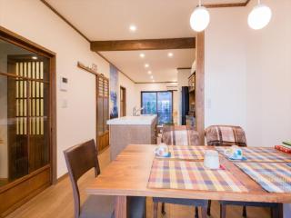 House on the northern side of Daitokuji Temple - Vacation STAY 206 - 9