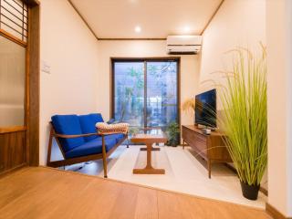 House on the northern side of Daitokuji Temple - Vacation STAY 206 - 4