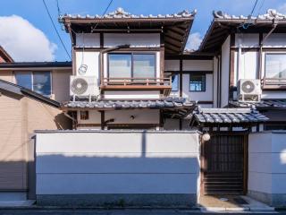 Kyoto Saito cuisine's favorite house / Vacation STAY 207 - Kyōto - 9
