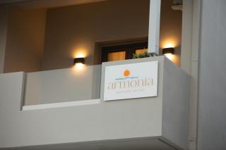 Armonia Seaview Suites - Psari Forada - 7