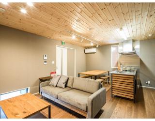 Rakuten STAY HOUSE x WILL STYLE Matsue 103 - Matsue - 3