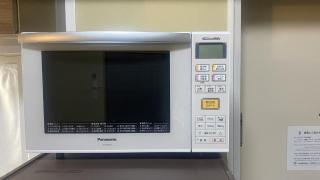 WALLABY HOUSE - Vacation STAY 38649v - 1