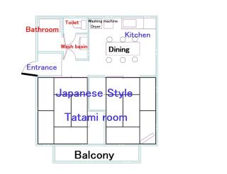 Casa Tatsugaoka - Vacation STAY 93133v - Fujiyoshida - 4