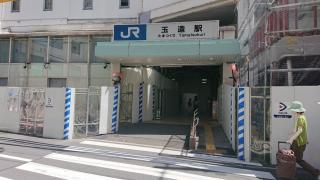 Nakamura Building / Vacation STAY 1432 - Osaka - 9