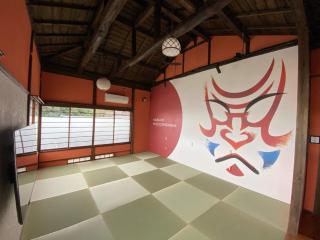 Ikkyuan - Vacation STAY 27284v - Atami - 7