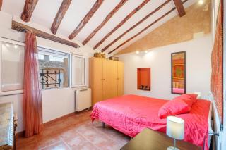 La Casica del Sol - 1