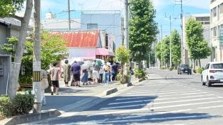 瀬戸内多賀町302 - 7