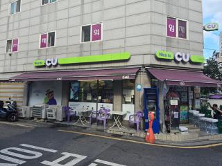 Gangdong, Good stay - 7