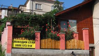 Guesthouse Elena - Belogradchik - 0