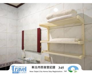 Fulong Haido Inn - Gongliao - 1