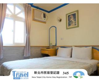 Fulong Haido Inn - Gongliao - 0