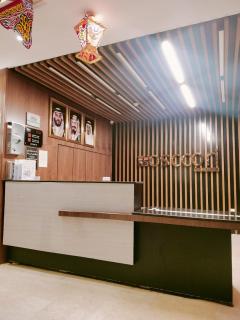 فندق اسكن التيسير - 8