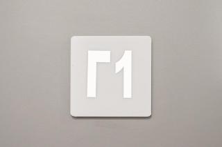 David Luxury Experience Γ1 - 9