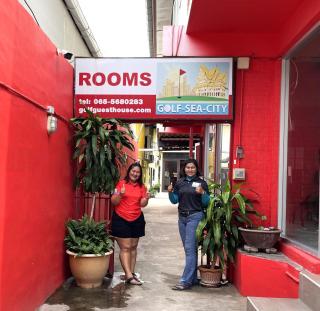 Golf-Sea-City Guest House - 4