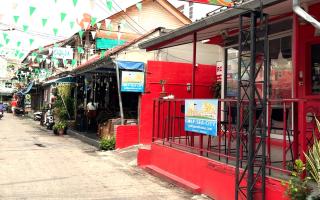 Golf-Sea-City Guest House - Hua Hin - 1