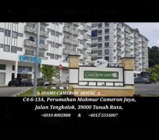 Syams Cameron House - Cameron Highlands - 0