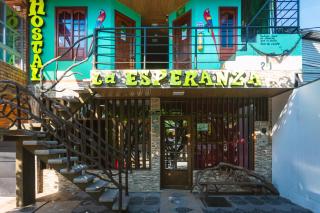 Hostal La Esperanza - Leticia - 0