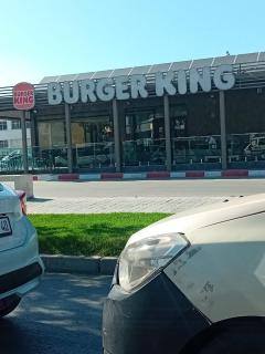 Tanger city - 2