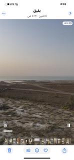 شالية موج 335 - Dhahran - 1