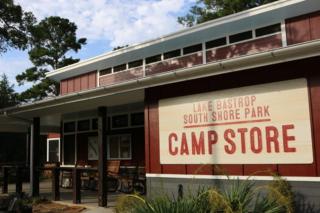 Lakeside ÖÖD Mirror Cabin #2- Austin Nature Stay - 1
