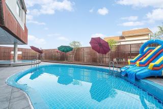 Yeongdeok Hillington Hotel Resort Pension - 8