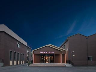 Orange Hotel Beijing Zhongguancun Software Park - 0