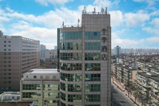JI Hotel Shanghai Wujiaochang Changhai Hospital - 0