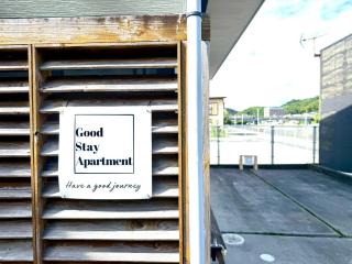 Good Stay Apartment - Nichinan - 8