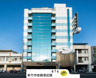 Xinshe Hotel - Hsinchu - Hsinchu - 0