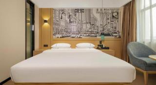 City Comfort Inn Nanning Guangxi University for Nationalities - Nanning - 2