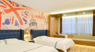 Urban Garden Hotel Chengyang District Government Liuting Airport - 5