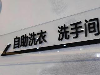 GreenTree Inn Express Jinan Zhangqiu Districty Ancinet Town Longquan Road - 3