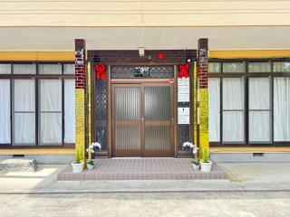 一棟貸しの宿 貸別荘 水戸ハウス Vacation Rental Mito House! Location is 1-2-55 Kanemachi Ibaraki Prefecture 場所は茨城県水戸市金町1-2-55です 玄関横のキーボックスの暗証番号はご予約後に宿からのメッセージ欄にてご確認下さい - Mito - 6