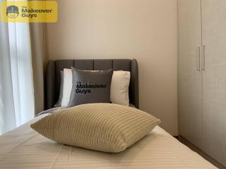 Clio2 Cozy Nature Escape for 5 Guests - 7