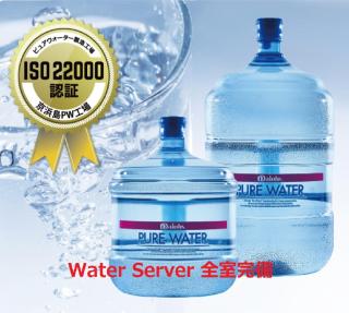 奈良生駒市ホテル567生駒店-Adult only 大人専用- - 3