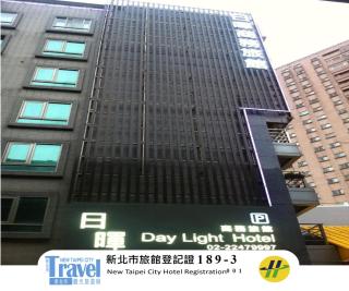 Daylight Hotel - Zhonghe - 0