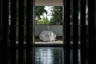 The Hermitage Hotel - 0