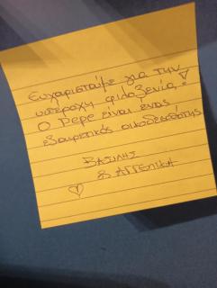 PèPè Bed & Breakfast - 4