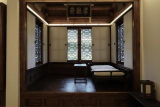 Rakkojae Hahoe Hanok Hotel - Andong - 7