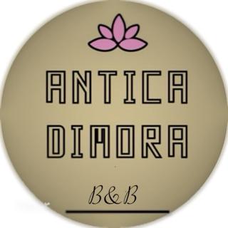 Antica Dimora - Trentinara - 9