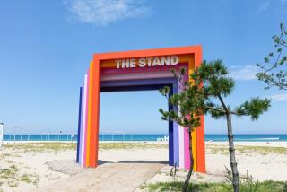 Olive Beach Pension - 5