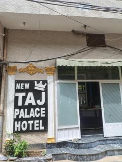 New Taj Hotel - Lahore - 0