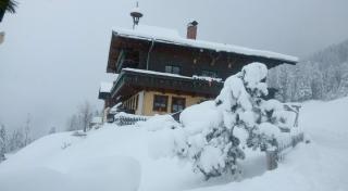 Schachengut Appartement Bad Gastein Appartment Reedsee Gasteinertal Salzburg - Bad Gastein - 6