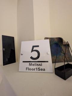 Melissi Floor 1 Seaview - Melission - 8