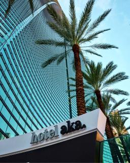 Private Residence At Lux Hotel Free Parking - Miami - 3